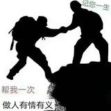 用户16563219651头像