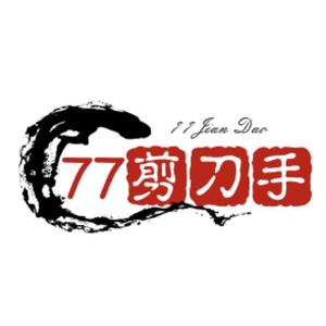 77剪刀手头像