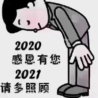 米仓古道191头像