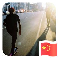 笑看花落169头像