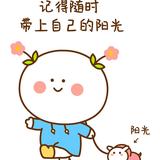 ✨如若初见✨头像