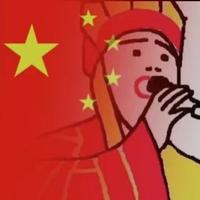 大米饭之王头像