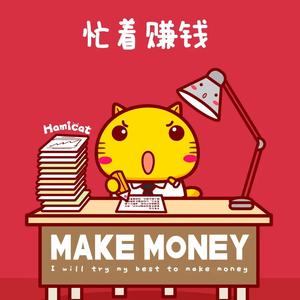 搜搜君头像