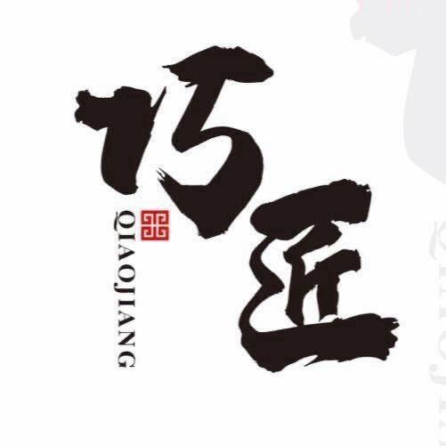 秦皇岛巧匠六号汽车销售头像