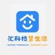 汇科技慧生活头像