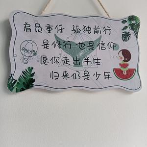 时髦小马CN头像