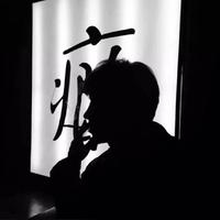 用户4134583406703436头像