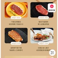 认真瓦房店9K头像