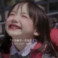 盐城市民邵先生头像