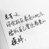 用户9140381141932头像