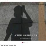 无拘无束的大可可头像