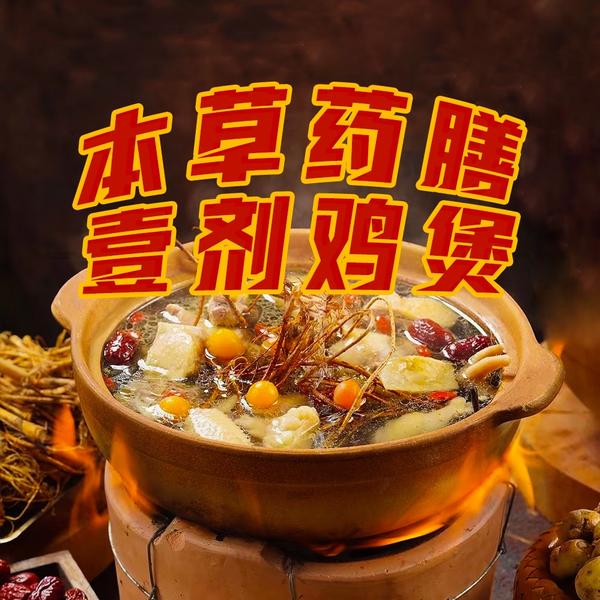影像人伽帝头像