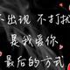用户7020405476875头像