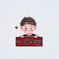 yyf祖国建设者头像