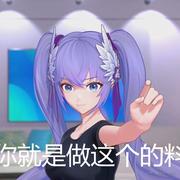 我是用户5366370107257的个人资料头像