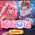 小鬼1112头像