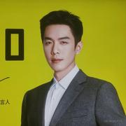 进击的黑客的个人资料头像