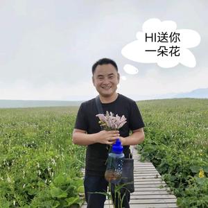 旅游团购姚冰头像