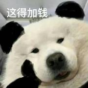 云烟成雨50的个人资料头像