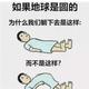 完美荷叶Bm头像
