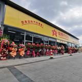 安易行冯大双头像