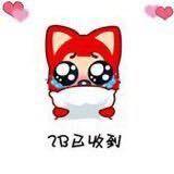 喝酸奶不舔瓶盖911的个人资料头像