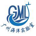 广州海洋实验室头像