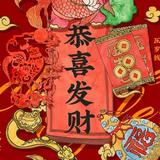 人走关灯头像