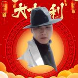 多才多艺喜鹊oEG头像