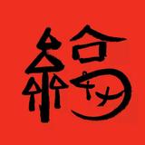 在线刷机服务头像