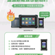 道通元征台湾JTC工具美国蓝点工具头像