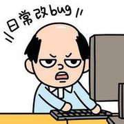 AdolphGai的个人资料头像