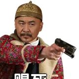 A0农夫三拳2头像