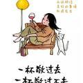 爱夕阳1314头像