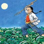 润土叉下的猹再润的个人资料头像