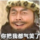 闲云8798 · 博越L车主·车龄2年头像