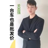 星爵汽车小关头像