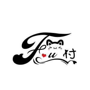 福星高照头像