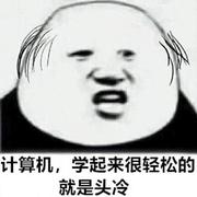 Girlfriend404的个人资料头像