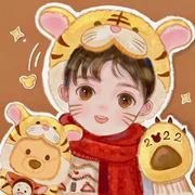 你是我的小朋友的个人资料头像