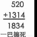 城里套路深-我要回农村1头像