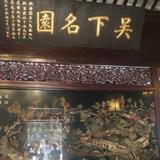 青涩阳光Q0N头像