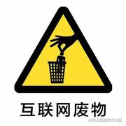 devinroot的个人资料头像