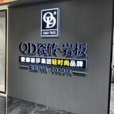 我是键盘侠车手头像