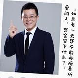大胡027头像