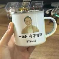 吃双炸头像