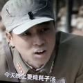大铁锤99666头像