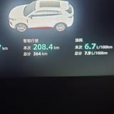 用户6815922717815头像