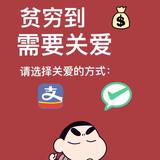 Lgggg头像