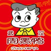 A周黑鸭外卖头像